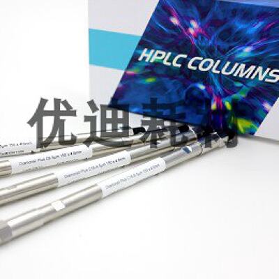 议价迪马 Diamonsil 99603 钻石二代 C18 250mm液相色谱柱