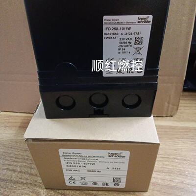 IFD258101W霍科德krom燃烧控制器议价
