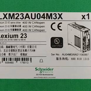 议价施耐德LXM32AD12N4 LXM32AD18N4 LXM32AD30N4 LXM32AD72N4控