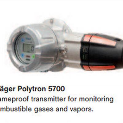 议价德国德尔格甲烷CH4红外可燃气体探测器Drager Polytron5700带