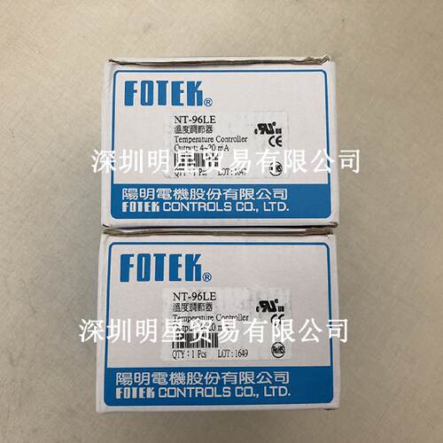 台湾阳明FOTEK经济型温控器NT96LENT96L温度控制器正品现货