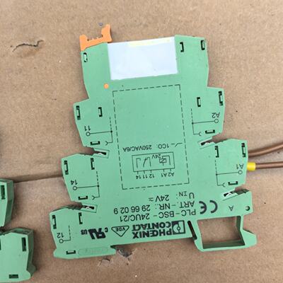 询价PLCBSC24DC21继电器带底座