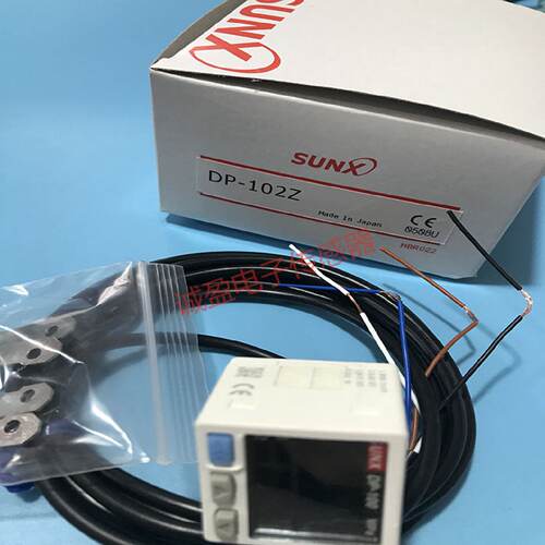 询》现货SUNX神视数字压力传感器数显压力开关DP102Z质量保证DP10