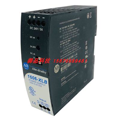 议价1606-XLB120E美国罗克韦尔自动化AB电源全新有质保1年1606XLB
