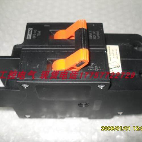 询》HYMAG SF2H3 10A 250VDC 1.5KA