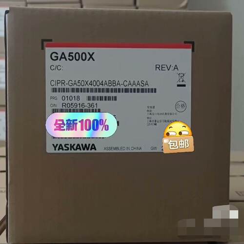 溢价-GA50X4004安川变频器
