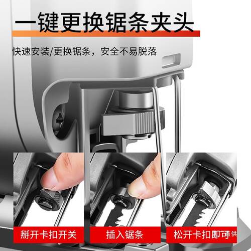 电动曲线锯工业级多功能家用电锯切割机往复锯拉花锯线锯木工工具