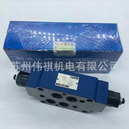 询》huade华德阀4WEH25E50BOF6AG24NETZ44WEH25E50BOF6AG24NETZ5