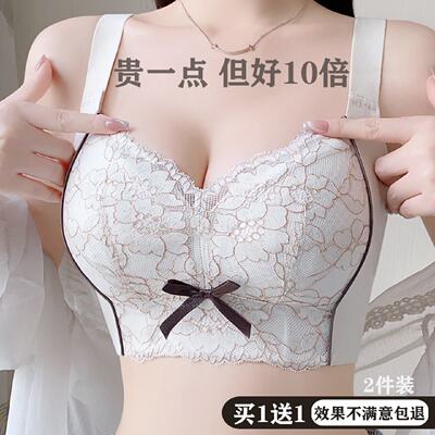 曼品质薄款调整型内衣女大胸显小全罩杯收副乳聚拢防下垂六排扣夏