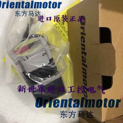 东方马达ARLM66AC-PS10 ARLM66AC-T30 ARLM46AC-P5 ARM66AC-PS5