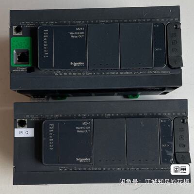议价Plc Tm241c40t适用