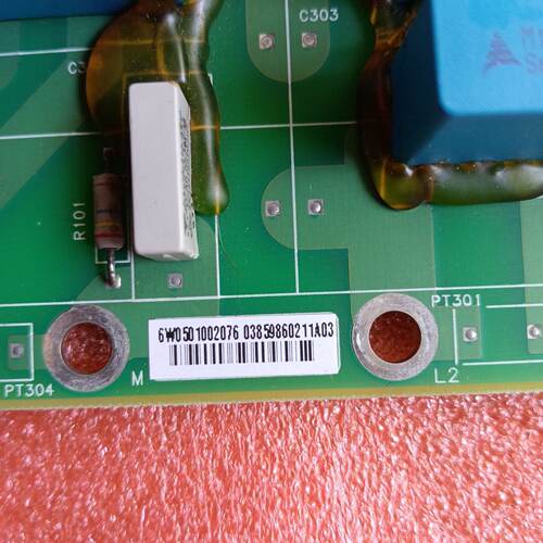 议价Atv58hd33n4x Lightng Protection Plate 03859850111A适用