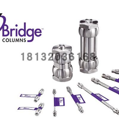 议价186004869Waters沃特世XBridge BEH Amide 3.5 μm， 4.6*150
