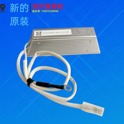 议价RXLG 55W 36R J  3AUA0000088634 ABB变频器启动充电限流电阻