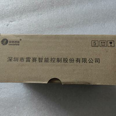 雷赛总线型混合驱动器H2XCAN506