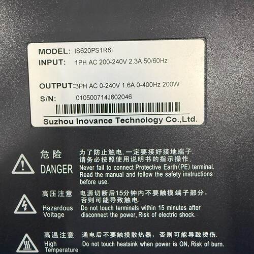 议价Inovance Servo Driver Is620ps1r6i适用