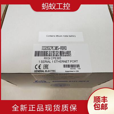 议价IC695CPE305  IC695CPE310 全新原装 GE RX3I  PLC 控制器