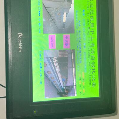议价Xinjie Touch Screen Th765Mt Physical Picture neral Appea