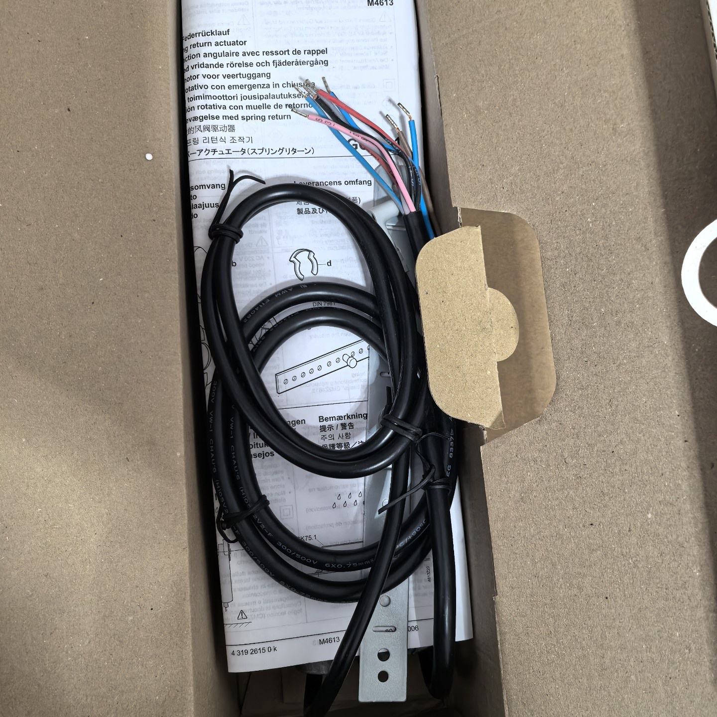 议价--西门子GCA326.1E风阀执行器