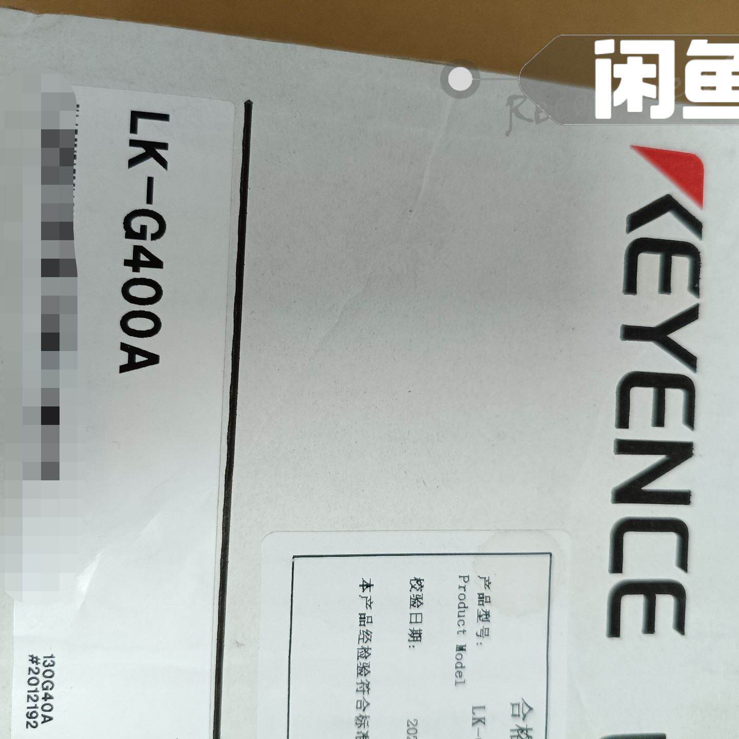 【议价】传感器基恩士 LK-G400A适用915