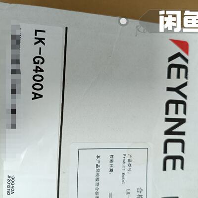 【议价】传感器基恩士 LK-G400A适用915