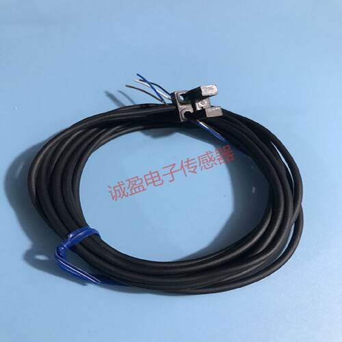 询》U槽L型限位感应开关光电传感器EESX951WEESX952W