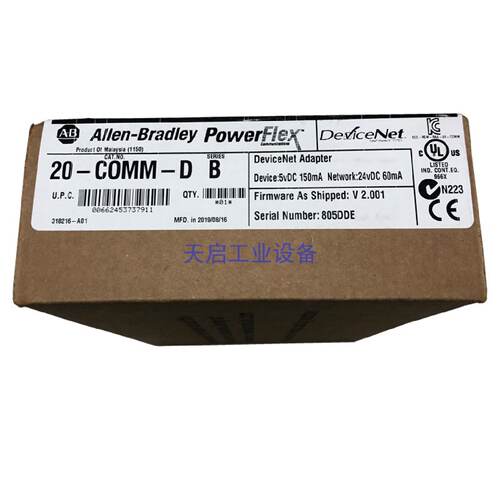 议价20-COMM-D变频器部件罗克韦尔Allen-Bradley全新20COMMD