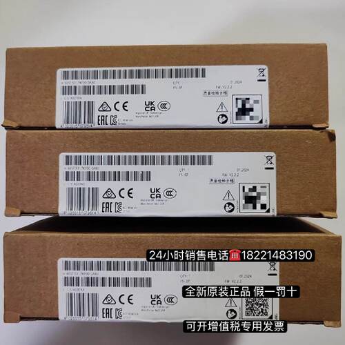 议价6ES7531-7KF00-0AB0 S7-1500 AI 8模拟量输入6ES7 531-7KF00-
