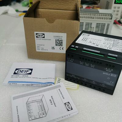 DEIF丹控MTR-3R—议价