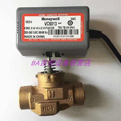 议价VN/VC6013 4013 AJC1000T/APC1000THoneywell通风机盘管二通