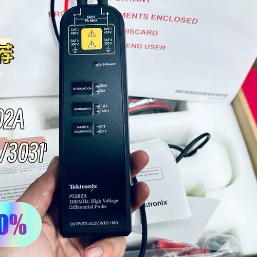 全新泰克p5202A电压探头P5205A P5210A—议价