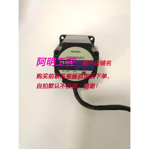 议价东方5相步进驱动器 CRD5103P SD5114P-A5