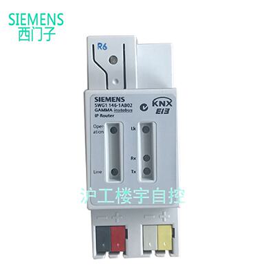 议价SIEMENS西门子 5WG11481AB12 N148/12 GAMMA INSTABUS USB接