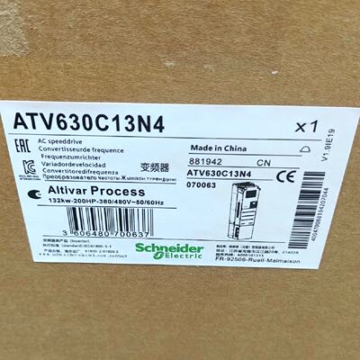 议价Atv630c13n4  Frequency Converter ThreePhase 380480V适用