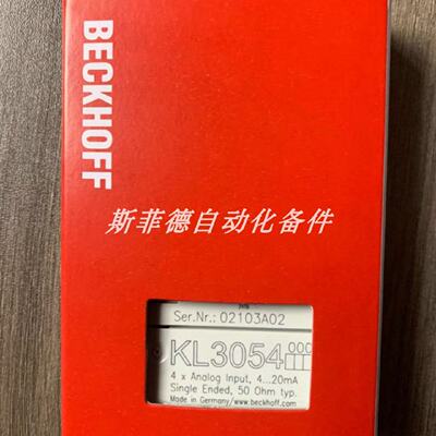 议价KL3054  KL3062  现货倍福/BECKHOFF 模块 全新原装现货正品