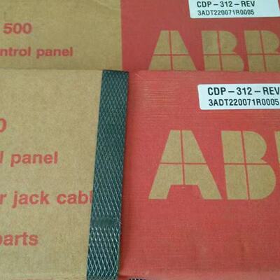 议价ABB变频器 控制面板显示CDP-312-REV 3ADT220071R005 原装现