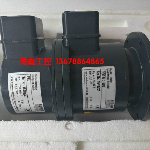 议价POG 9 D600  FSL 1548024编码器HUBNER  P0G9D600