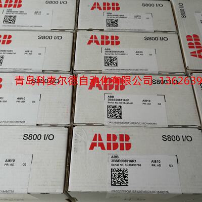 议价AI810 3BSE008516R1 ABB 模块S800/IO 报价爲准