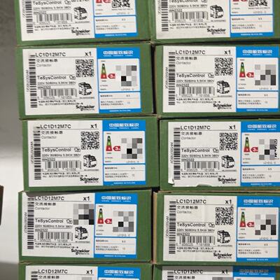 全新未封 LC1D12M7C交流接触器，，工—议价