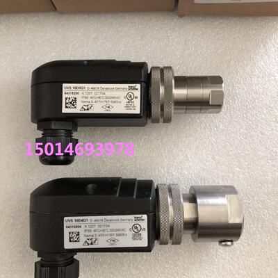 议价原装正品霍科德火焰探测器UVS10D4G1 UVS10D0G1  UVS10D2