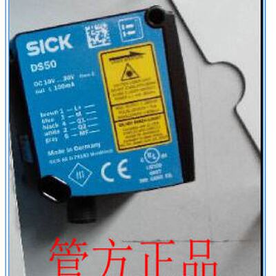 溢价-1047361DL50P1123德国SICK西克DKV60A1K00200