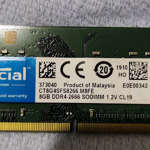 镁光内存条8GDDR42666*2拆机成色如-议价