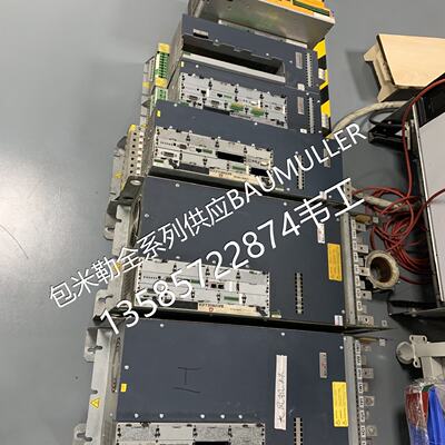 议价BM4424-ST1-01242-0309包米勒BAUMULLER驱动器 议价