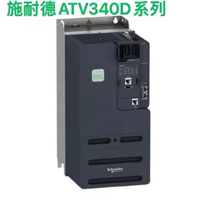 议价施耐德ATV340D11N4E/ATV340D15N4E/D18/D22/D30/D37/D45/D75N
