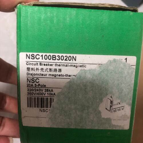 溢价-NSC100B塑壳断路器NSC100B3020N