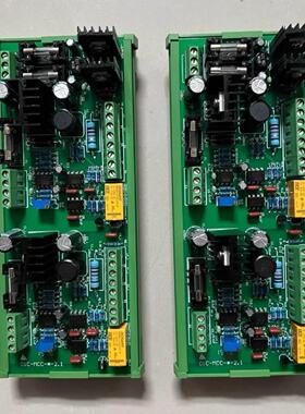 01CMCC2.1双面板绿色PCB议价