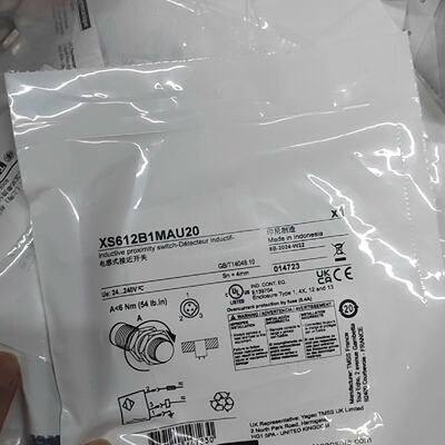 询价-特勒美科XS612B1MAU20XS518B1PAL5