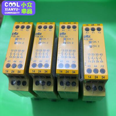 皮尔兹安全继电器PEZ X4 774585 秒发—议价