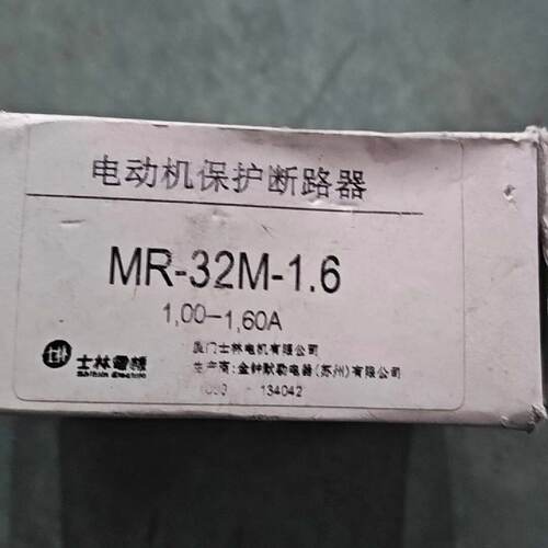 议价New Shilin Mr32M1.6 Motor Protection Circuit Breaker Ori