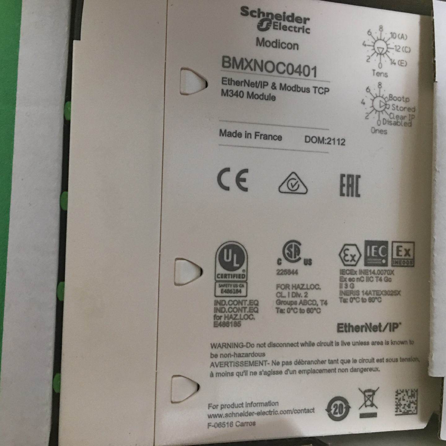 议价施耐德全新现货BMXNOC0401乙太网络模块